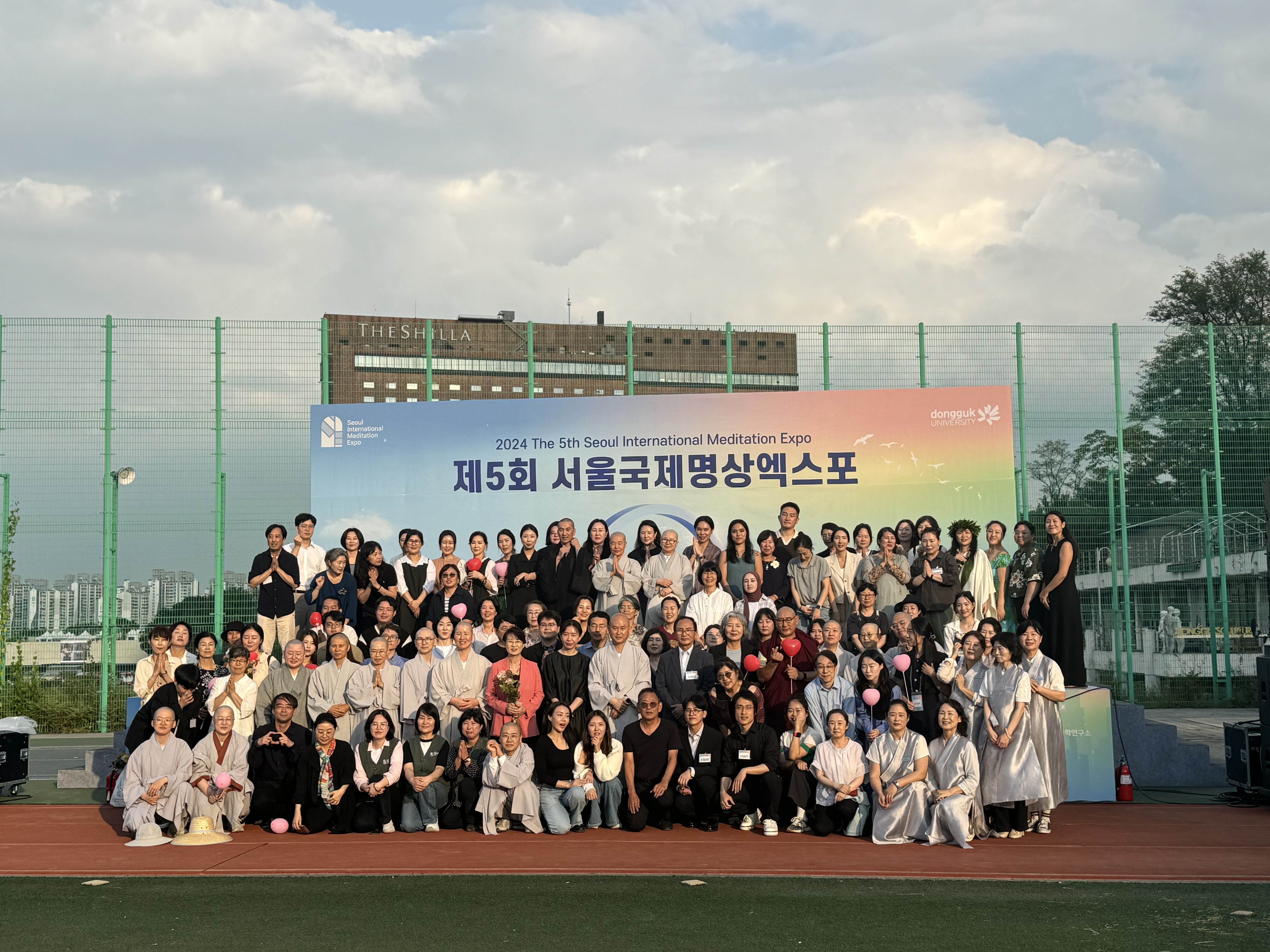 서울국제명상엑스포 명상체험부스 