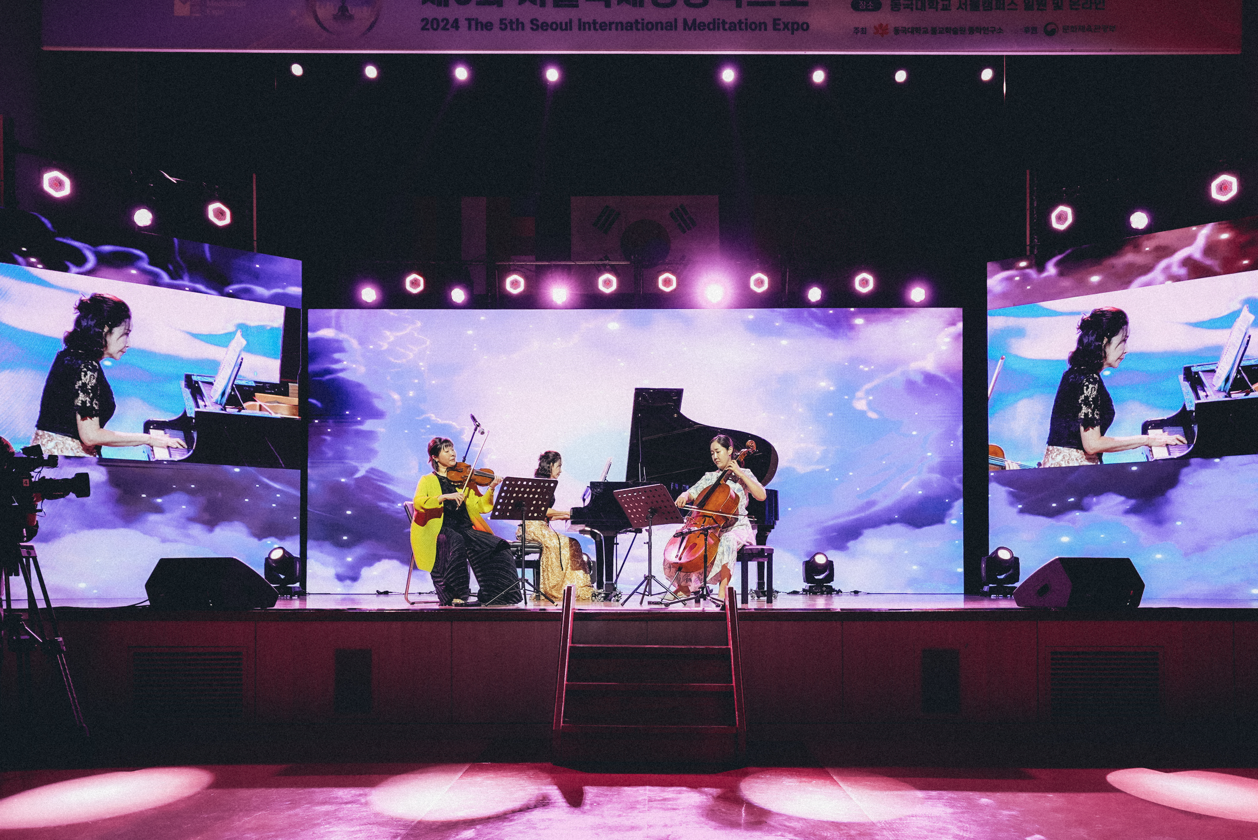 6. 피아노 트리오 _  klang 앙상블