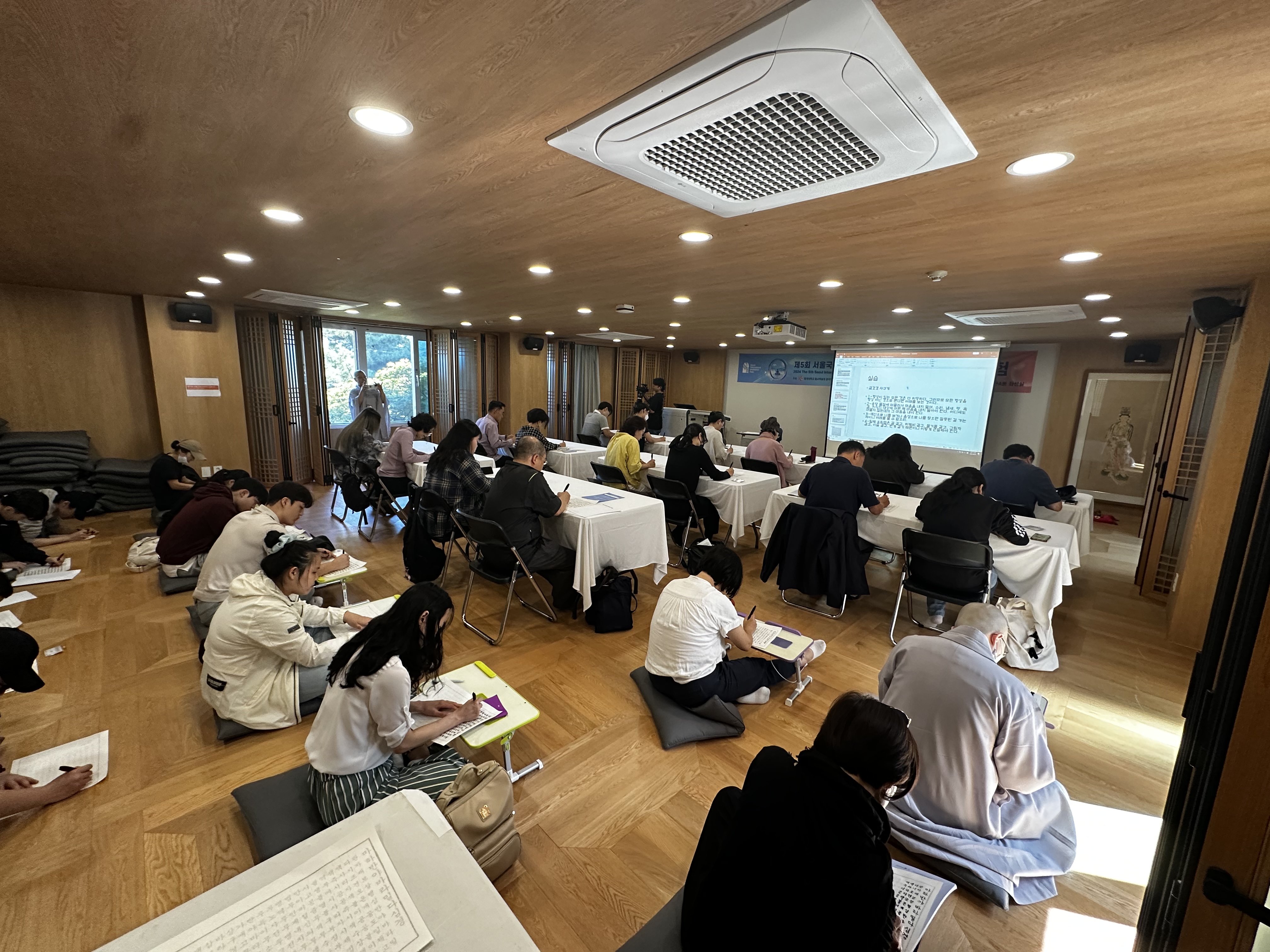 2024 좌선실 명상체험