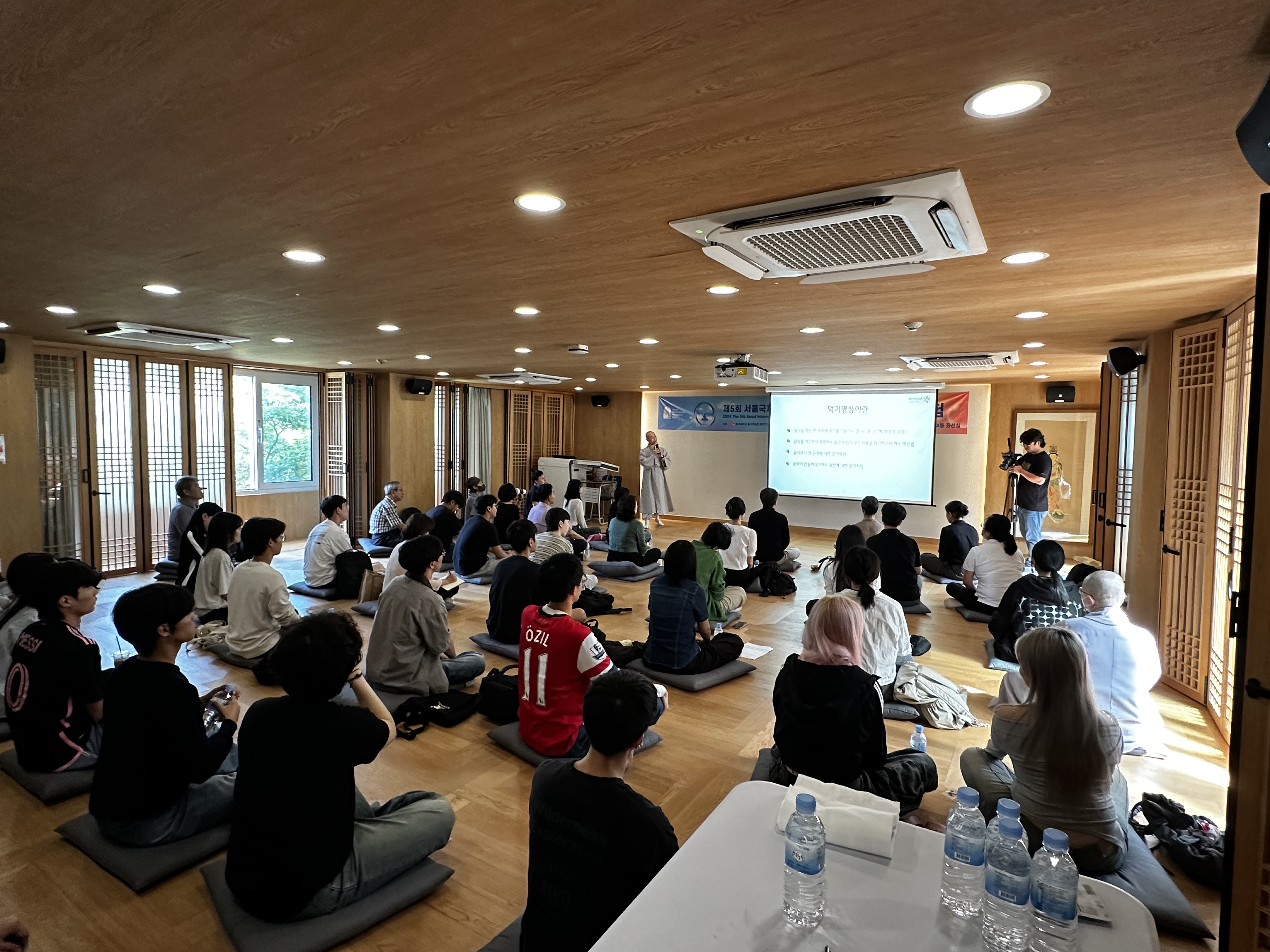 2024 좌선실 명상체험